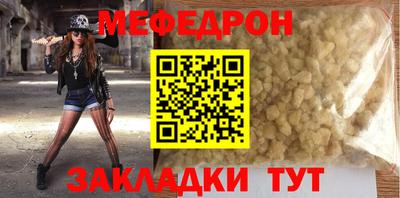 марихуана Ливны