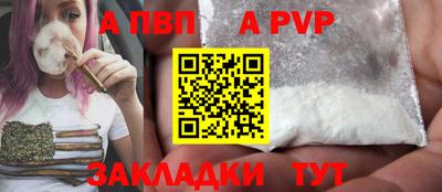 кокс Лесосибирск