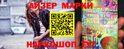 кокс Лесосибирск
