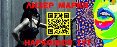 кокс Лесосибирск