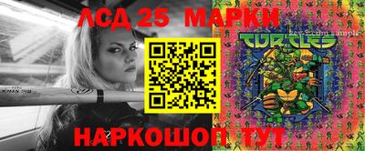 мефедрон VHQ Ликино-Дулёво