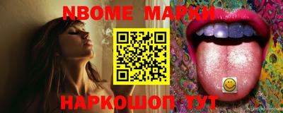 кокс Лесосибирск