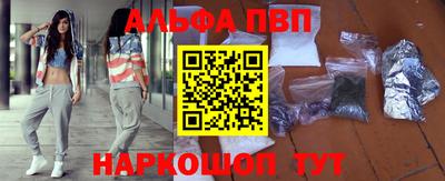 мефедрон VHQ Ликино-Дулёво