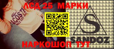мефедрон VHQ Ликино-Дулёво