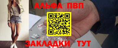мефедрон VHQ Ликино-Дулёво