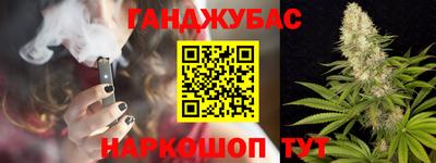 кокс Лесосибирск