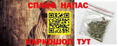 кокс Лесосибирск