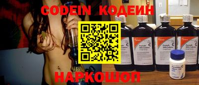 индика Кумертау