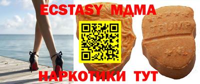 твердый Кунгур
