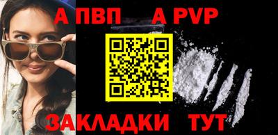 мефедрон VHQ Ликино-Дулёво