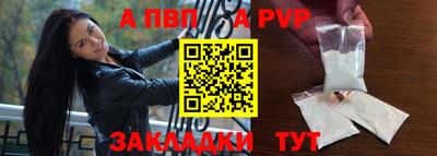мефедрон VHQ Ликино-Дулёво