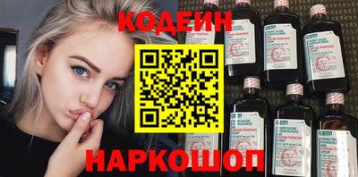 марихуана Ливны