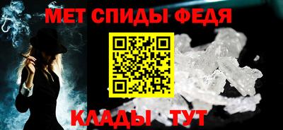 мефедрон VHQ Ликино-Дулёво