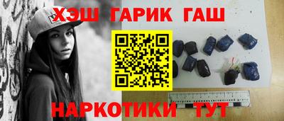 кокс Лесосибирск