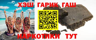 мефедрон VHQ Ликино-Дулёво