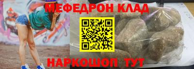 кокс Лесосибирск