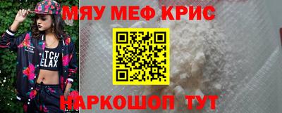марихуана Ливны