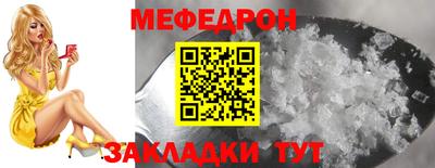 марихуана Ливны