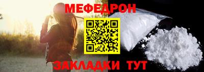марихуана Ливны